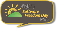 web-banner-chat-attending-chinese.png